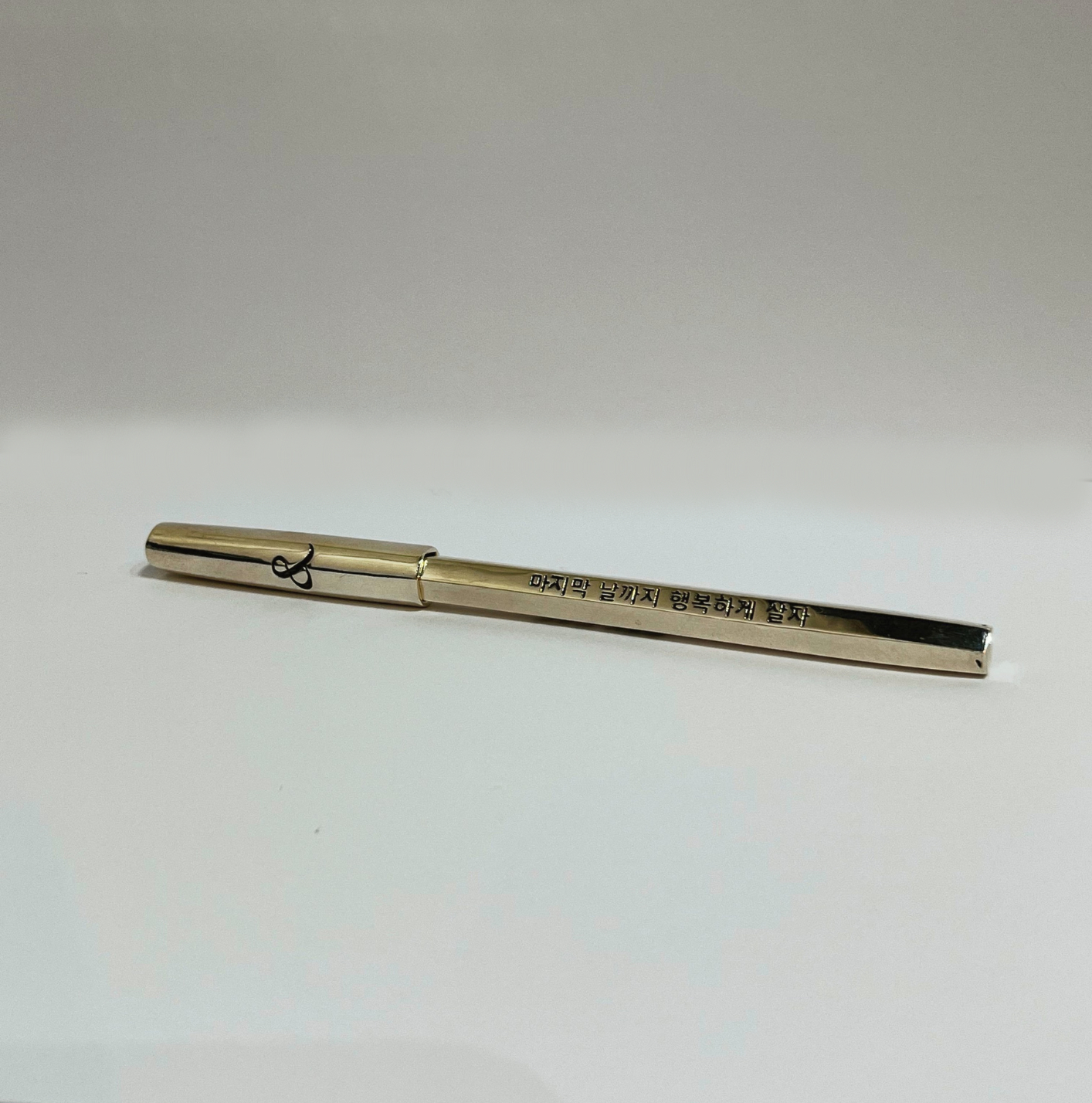 Engraving work